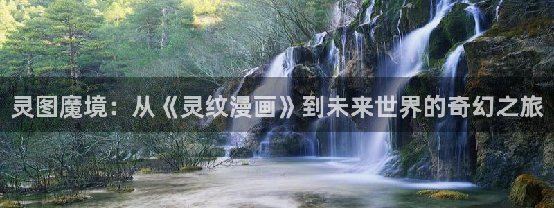 汗汗漫画主页sss