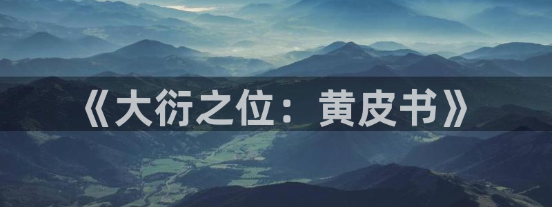 好看的汗汗漫画