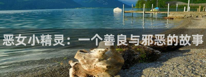 汗汗漫画下拉式漫画官网