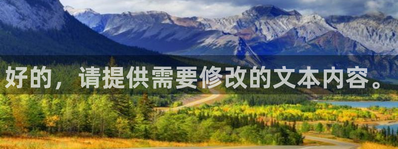 汗汗漫画首页登录免费入口：好的，请提供需要修改的文本内容。