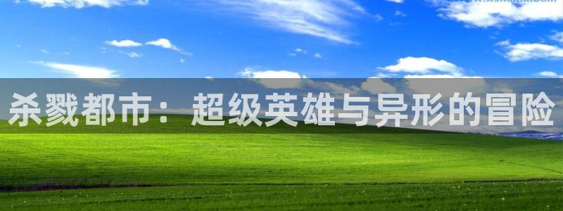 汗汗漫画91