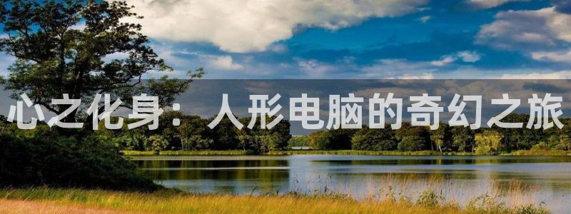 汗汗漫画网在线观看