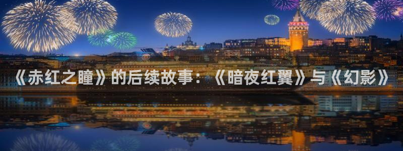 汗汗漫画登陆