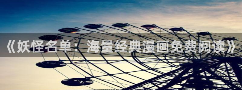 歪歪羞羞汗汗漫画