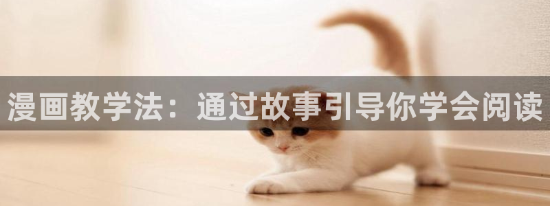 私密教学汗汗漫画