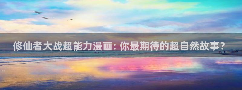 韩国漫画无遮挡汗汗漫画
